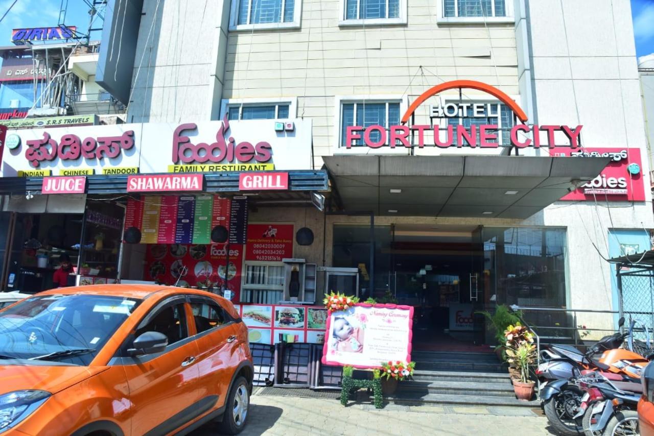 Hotel Fortune City Bangalore Exterior foto